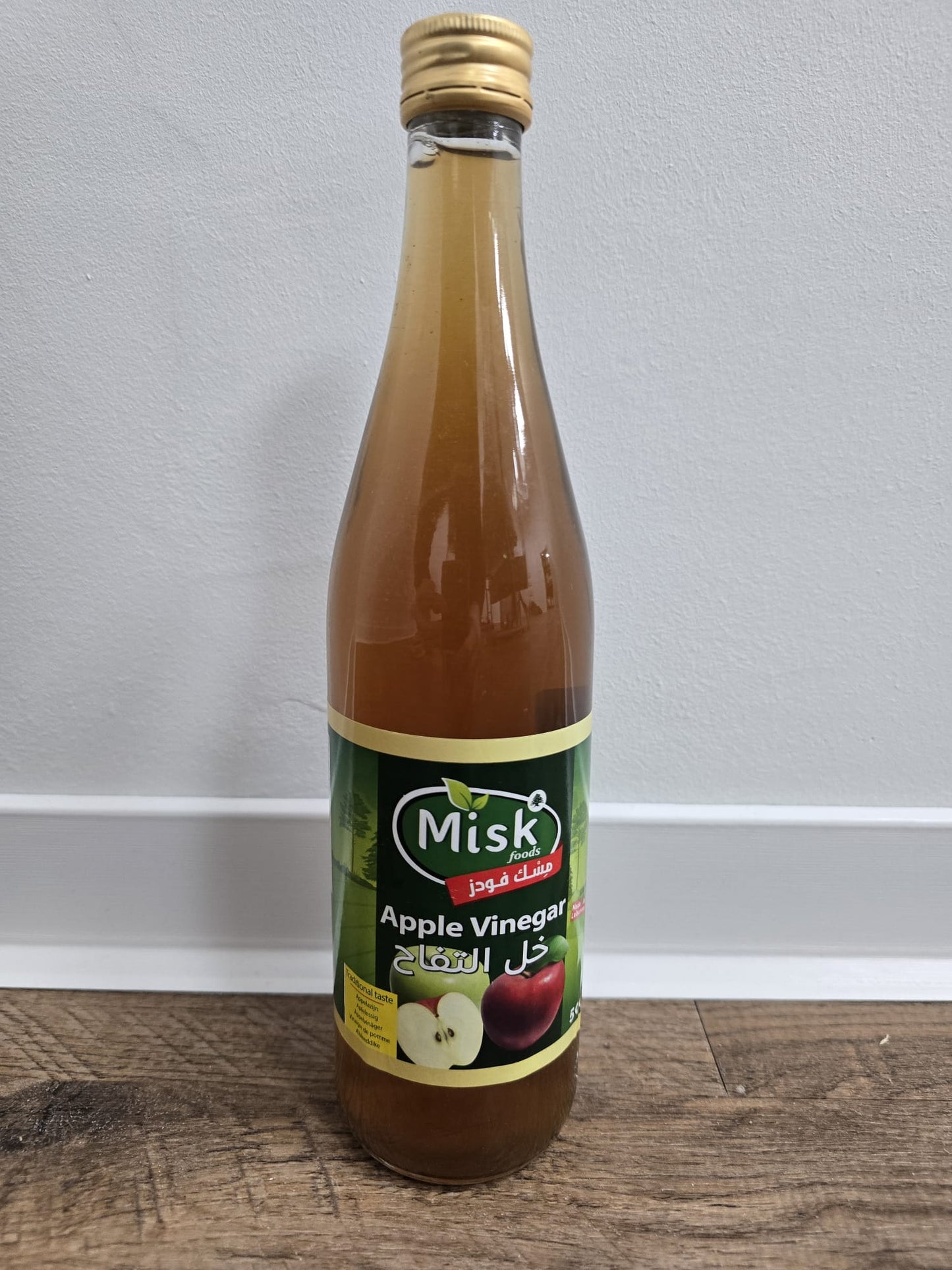 Apfelessig - (1*500ml)