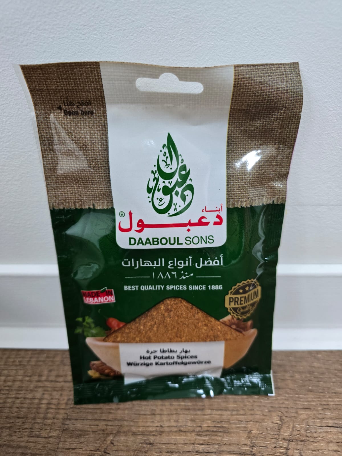 Batata Harra-Mischung - (1*50gr)