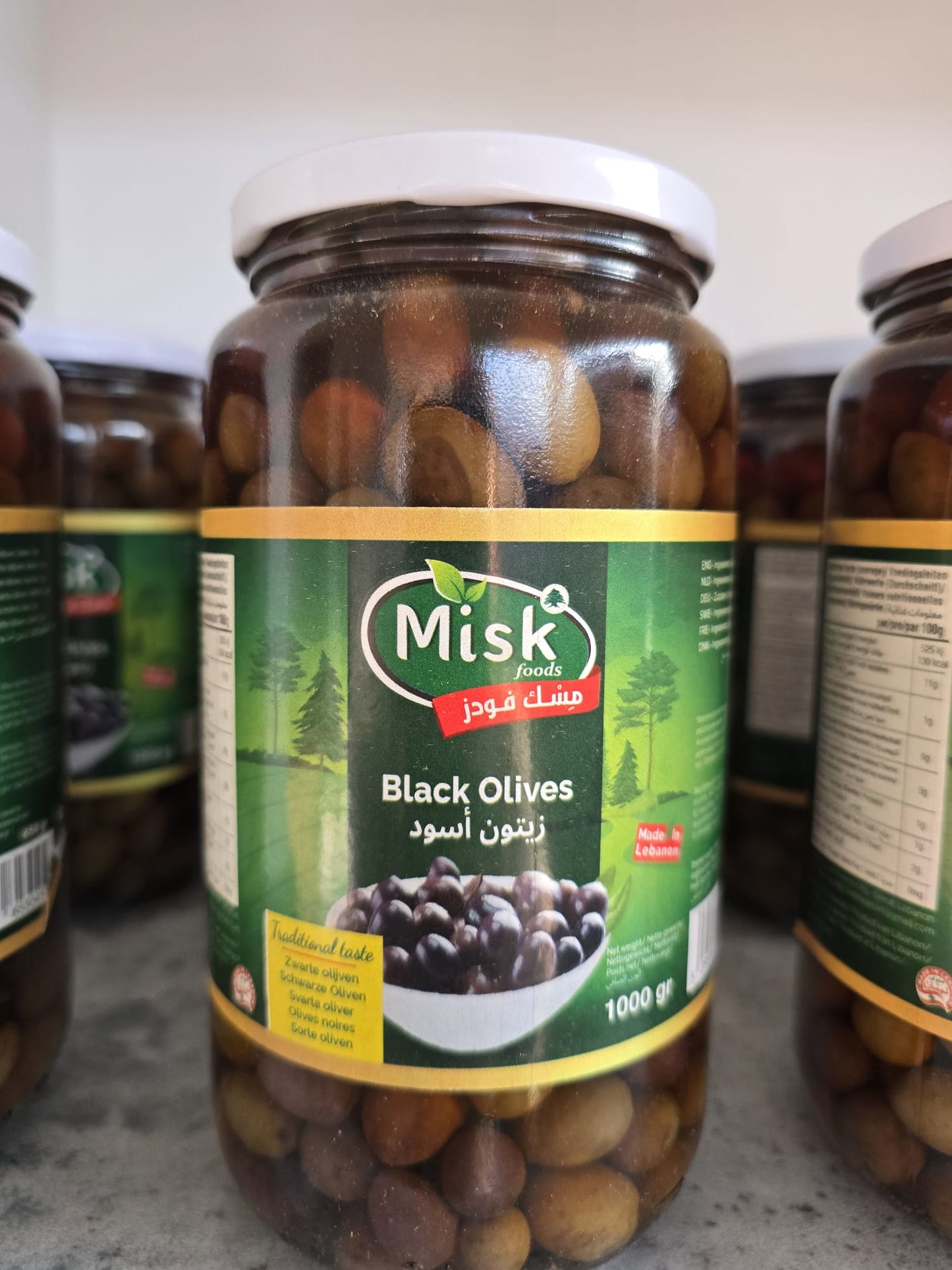 Black Olives )1*1 kg