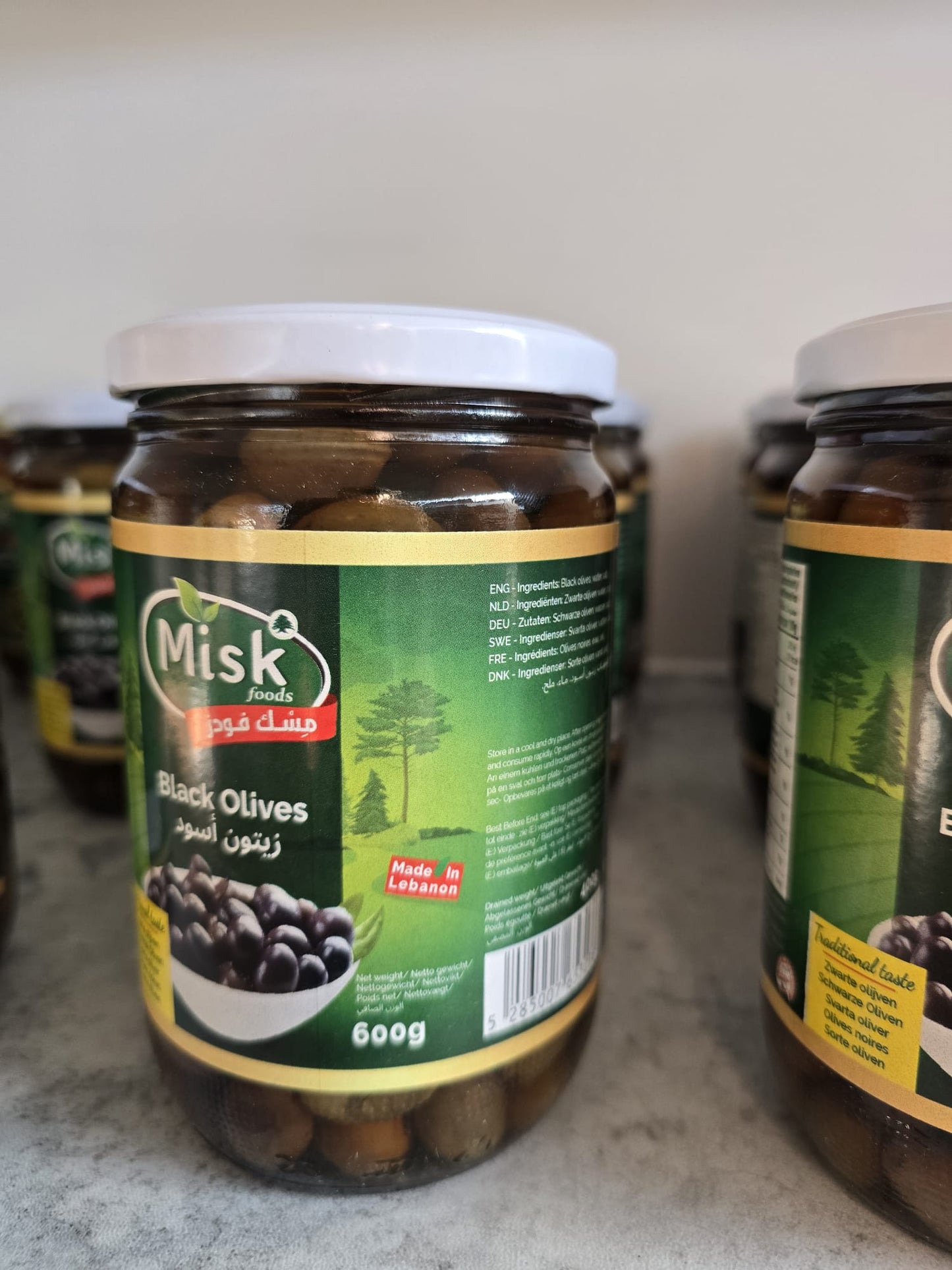 Schwarze Oliven (12*600gr)