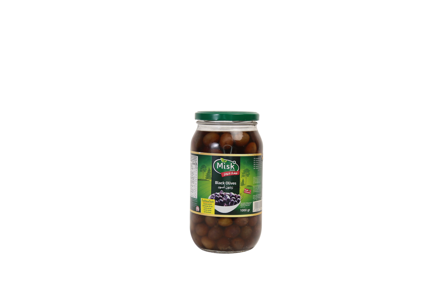 Black Olives )1*1 kg