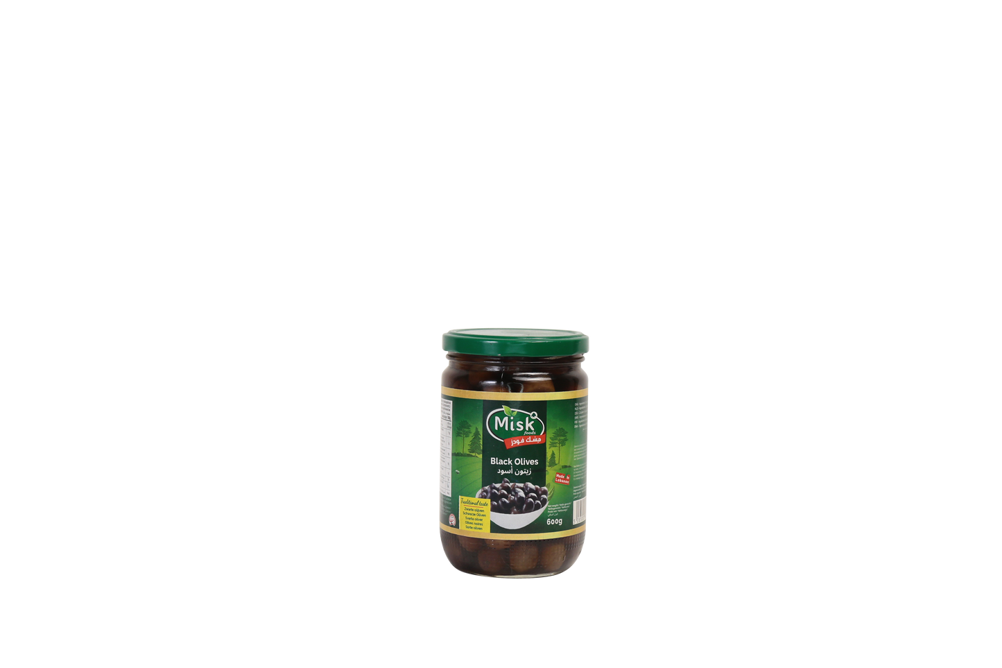 Black Olives (1*600gr)