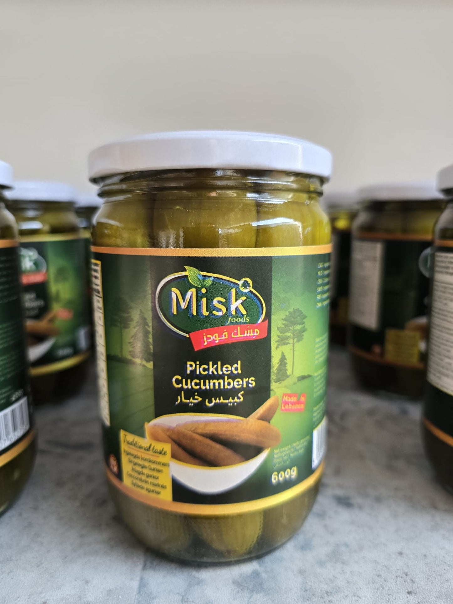Cucumber Pickles (1*600gr)