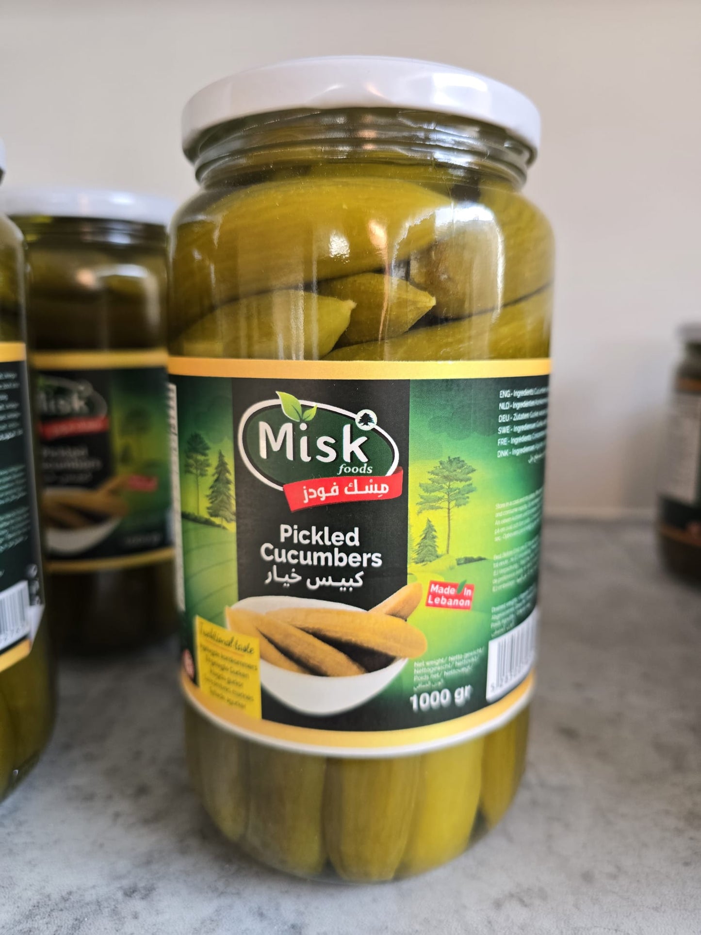 Cucumber Pickles (1*1 kg)