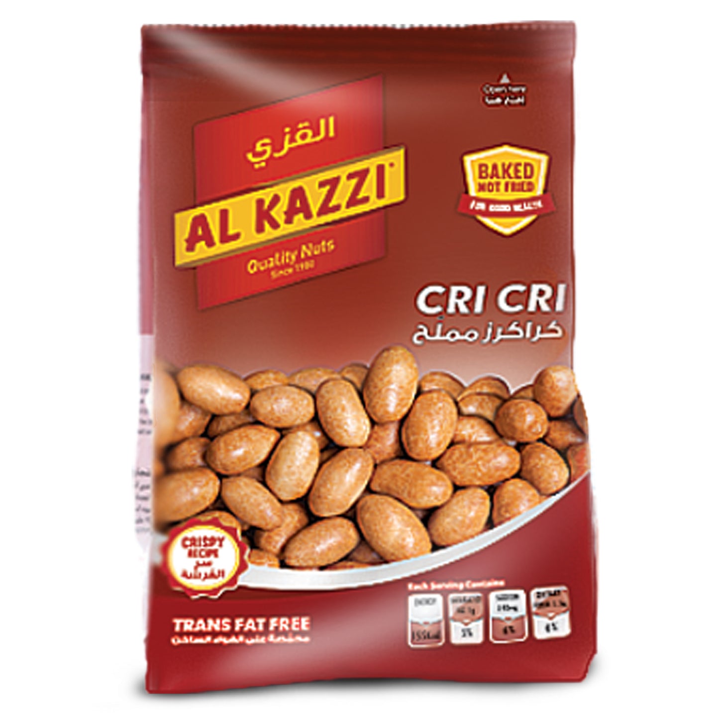 Coated Peanuts (Cri Cri) 1*300 grm