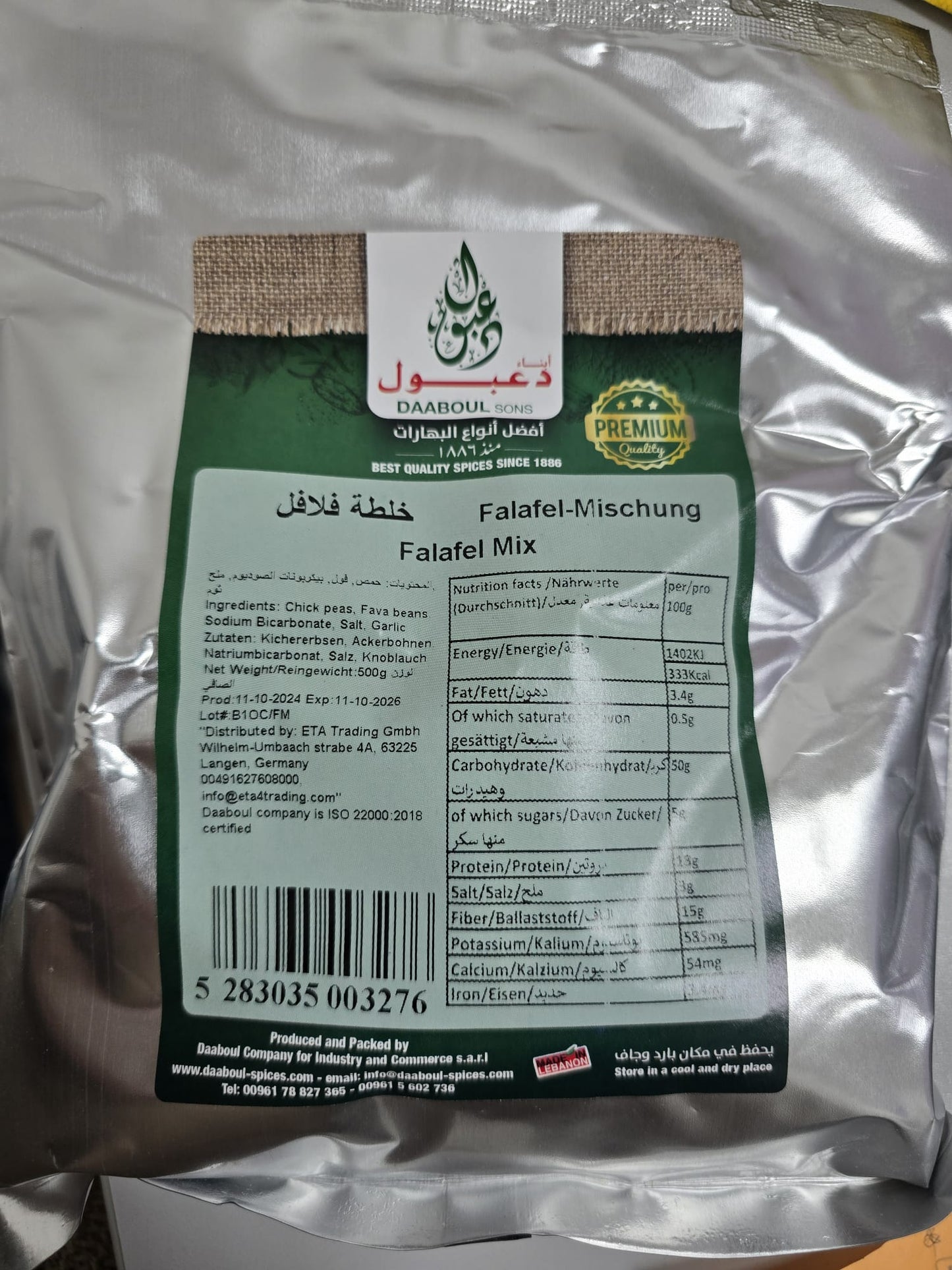 Falafel Mixture 1*500 gr