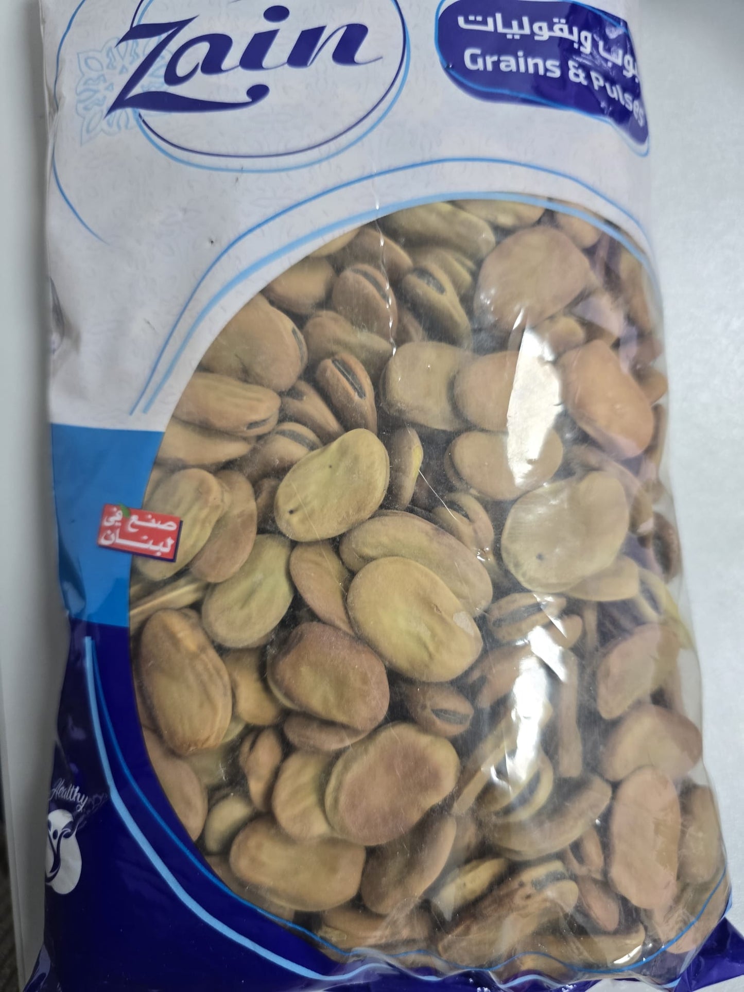 800 grm *1 - Foul 3arid