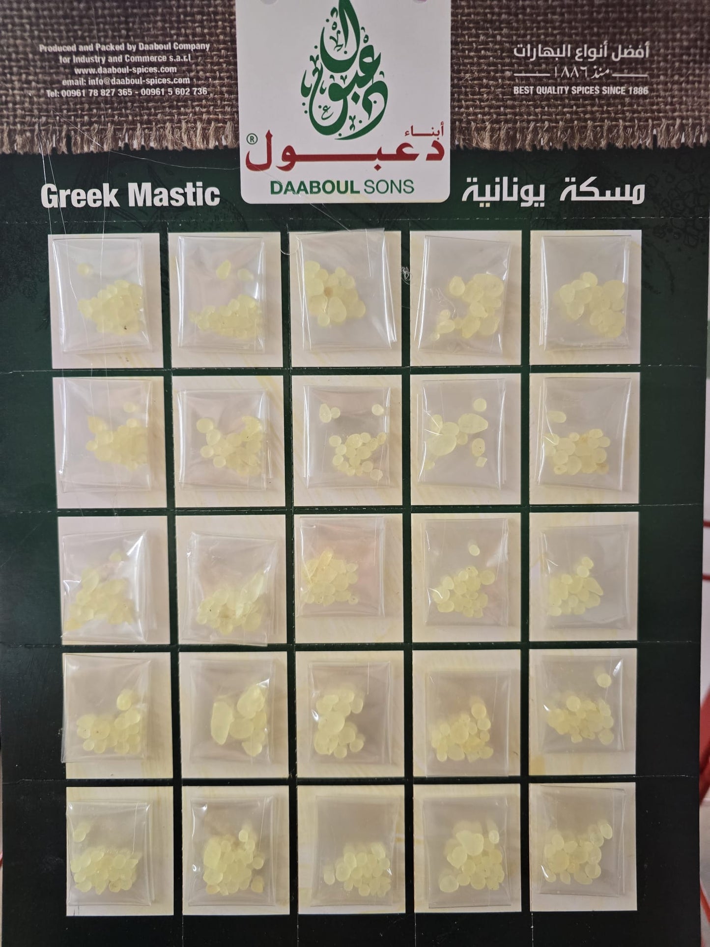 Greek Mastika - 1*25gr