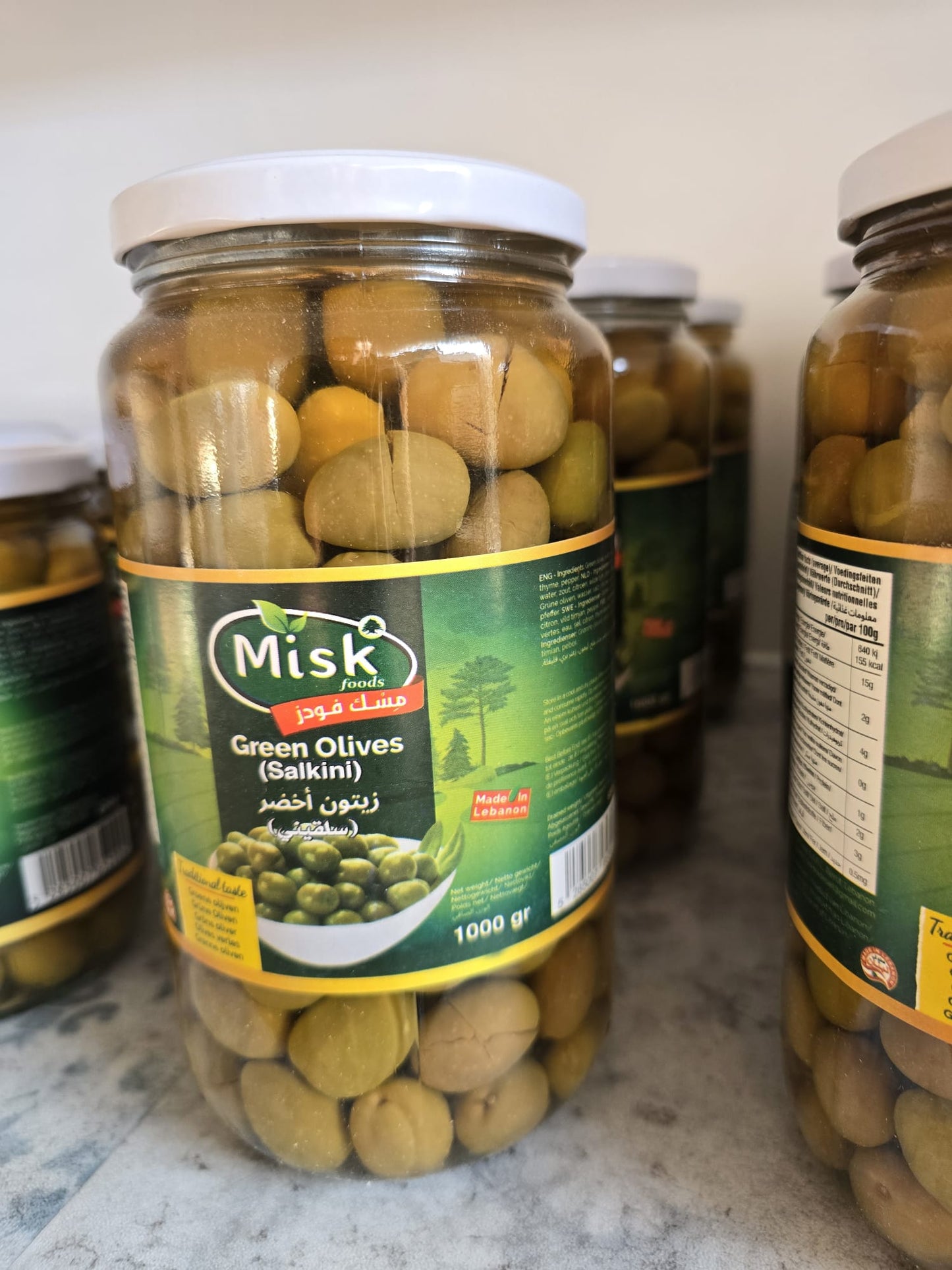 Green Olives (1*1 kg)