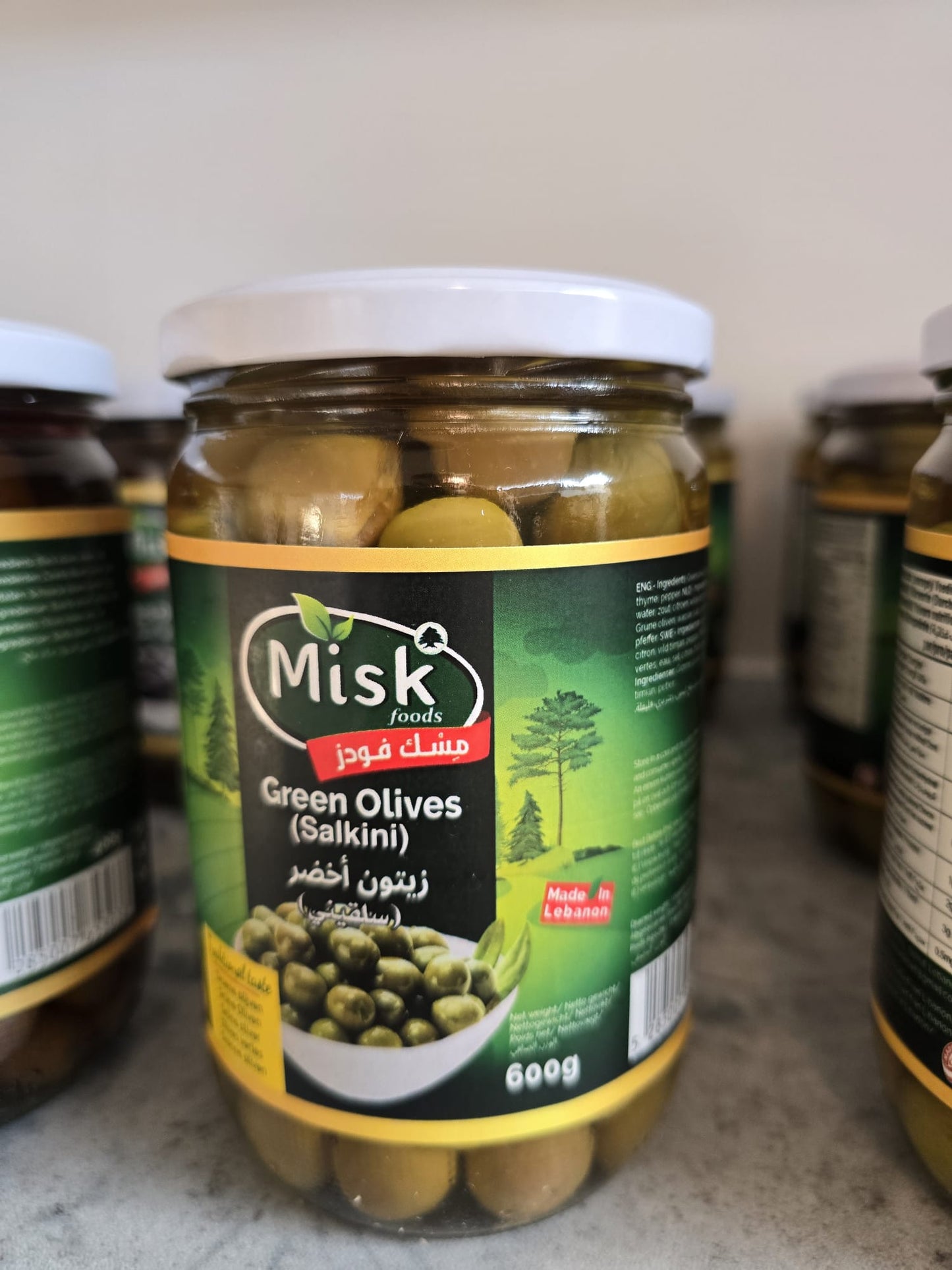 Green Olives (1*600 gr)