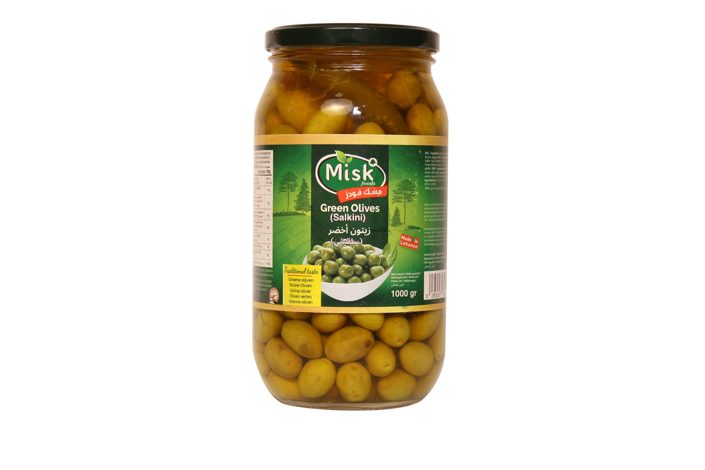 Grüne Oliven (12*1 kg)