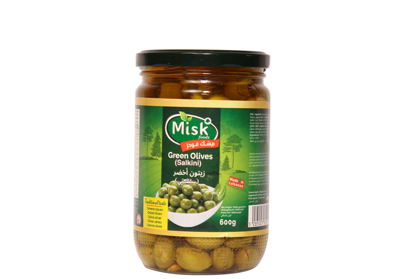 Green Olives (1*600 gr)