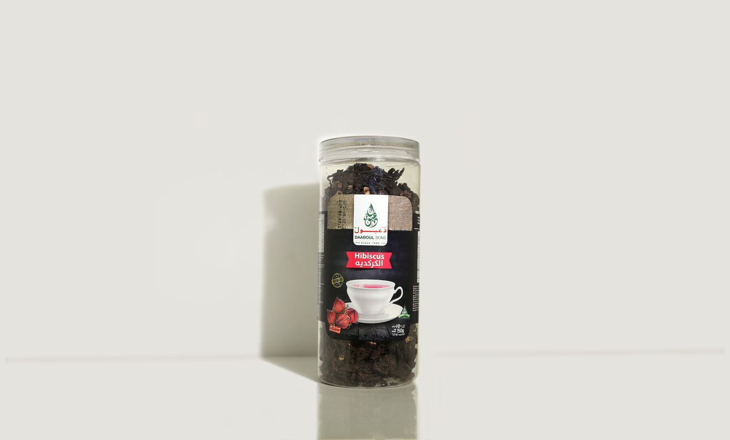 Hibiscus - (1*150gr)