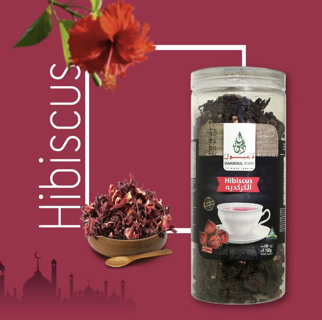 Hibiscus - (1*150gr)