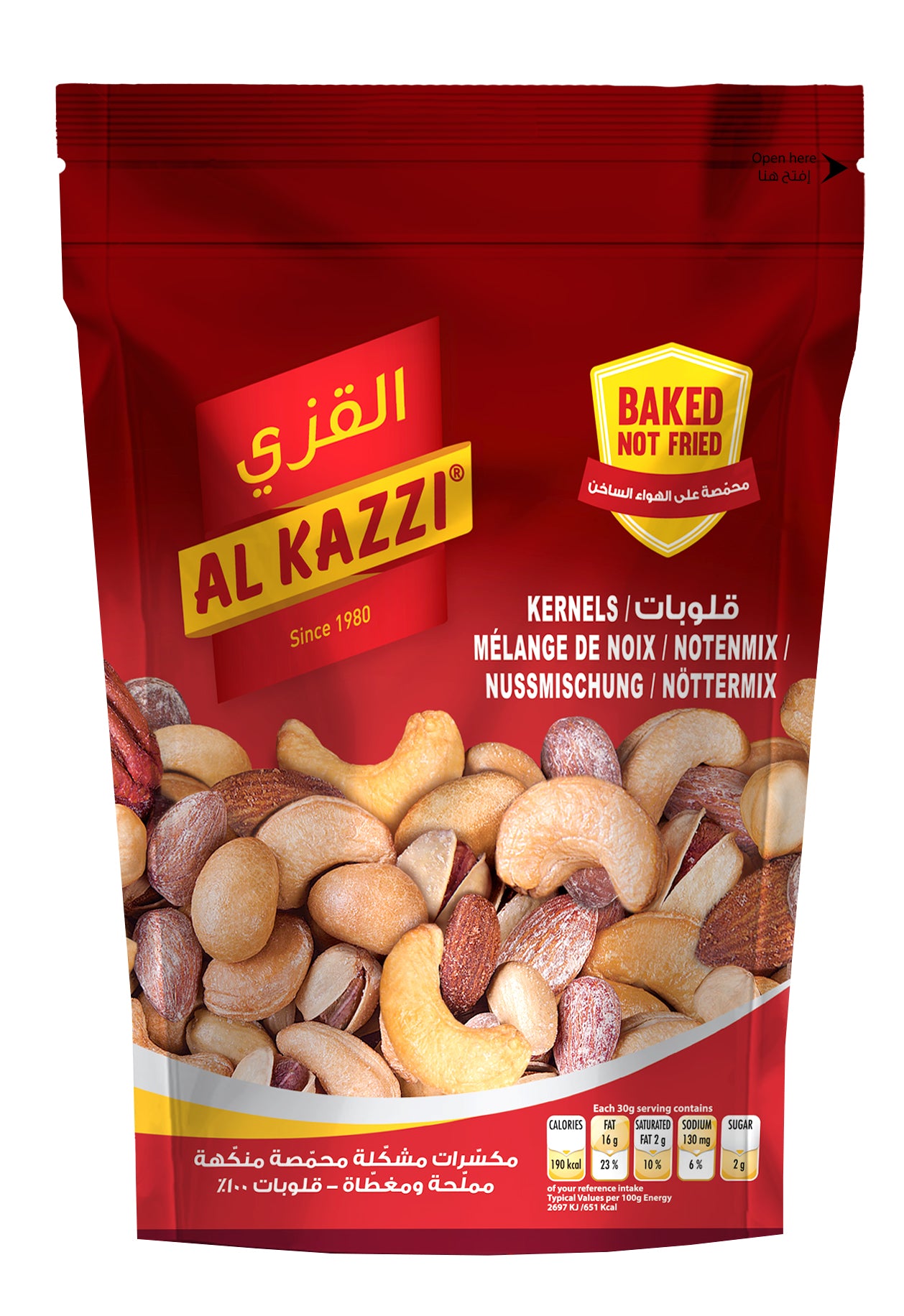 Kernels Mixed Nuts 1* 250 grm