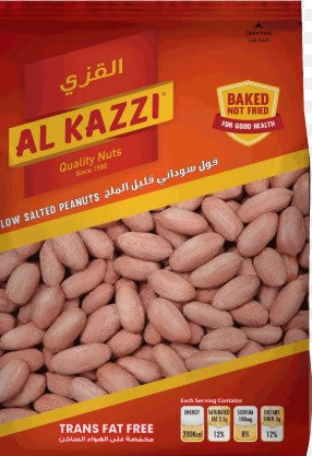 Low Salted Peanuts