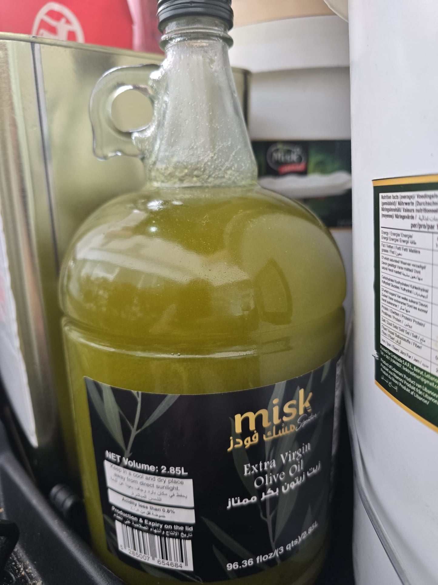 Extra Virgin Olive Oil - 1*2.85L