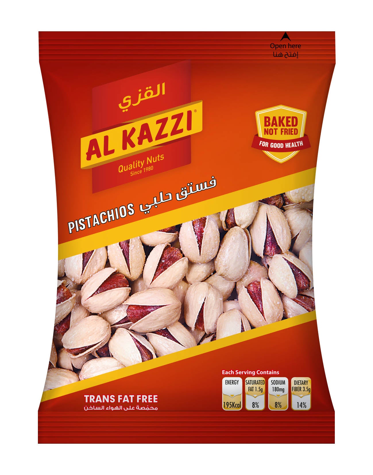 Pistachios 1*100 grm