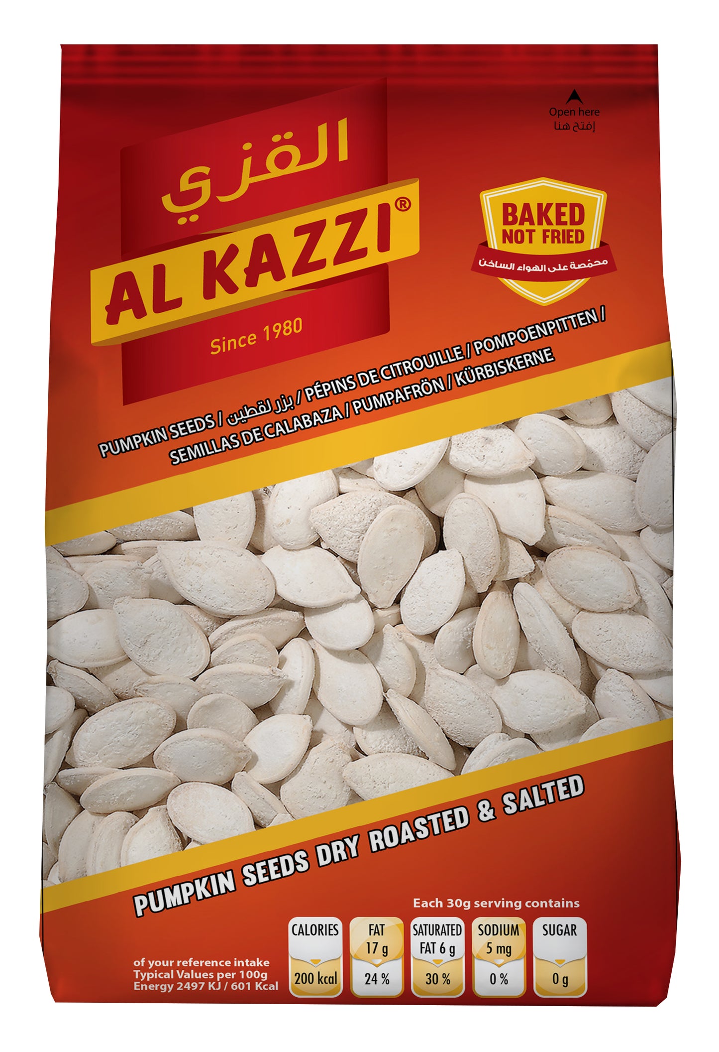 Pumpkin Seeds 1*250 grm