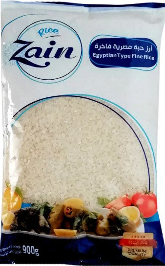 Egyptian rice - 1*900gr