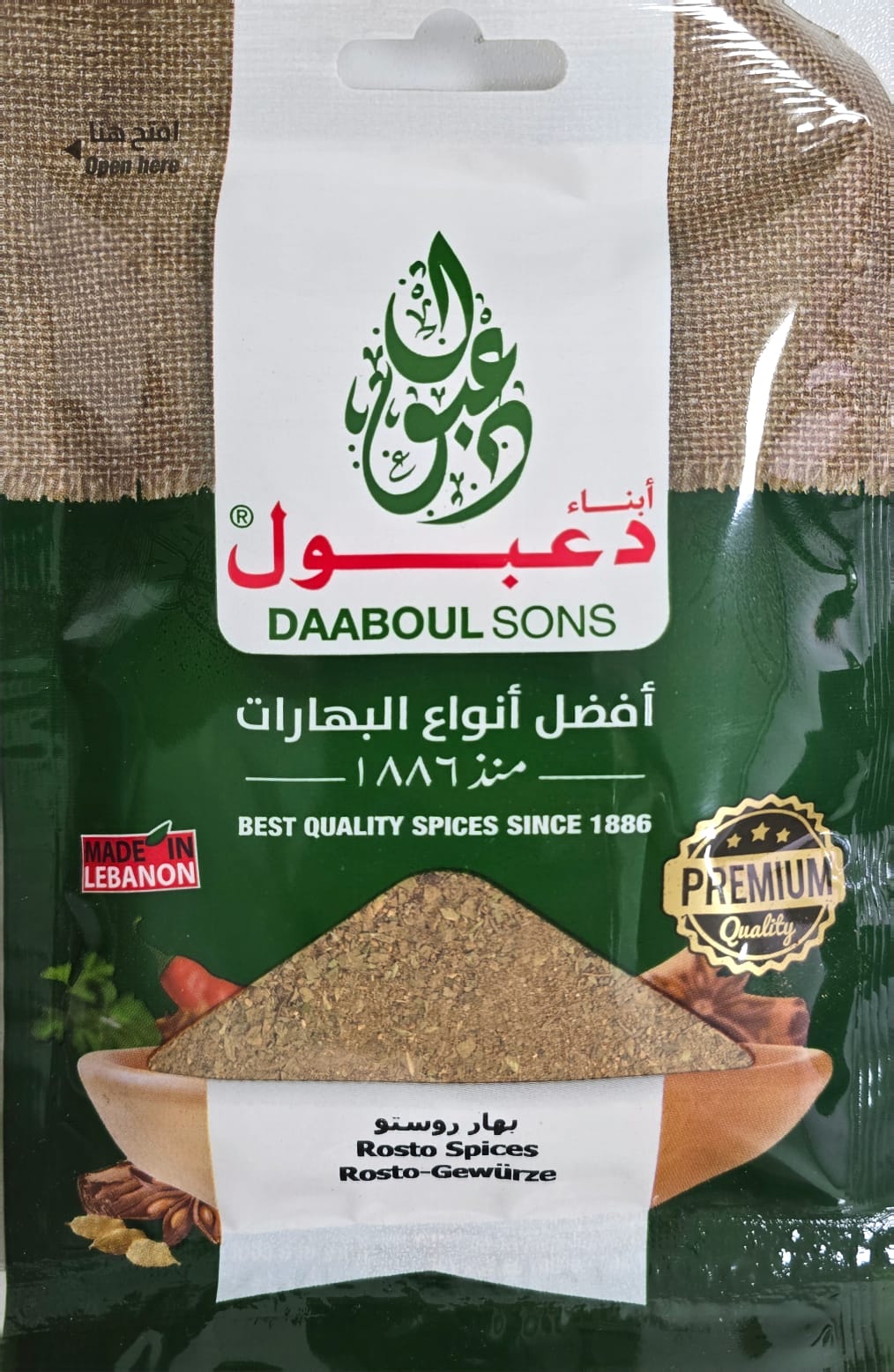 Rosto Spices - (1*50gr)