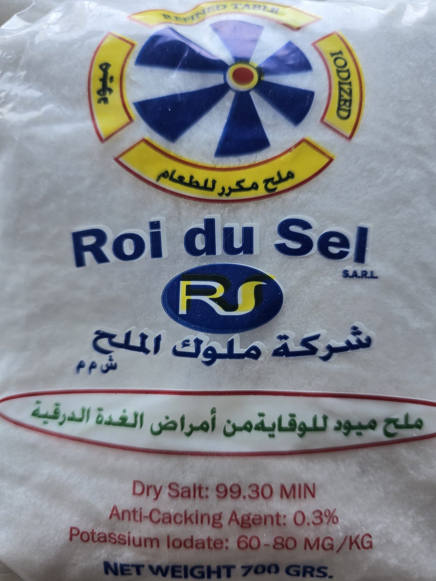 sea salt powder - 1*700gr