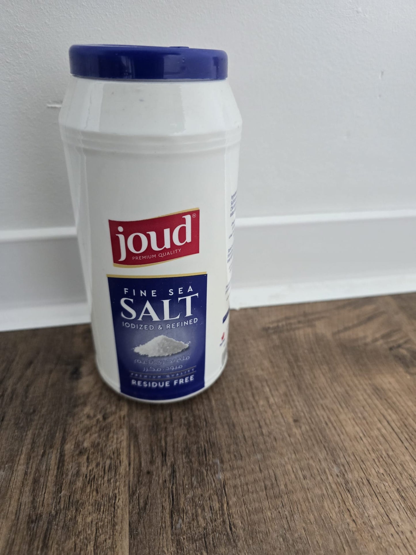 sea salt powder boxes - 1*700gr