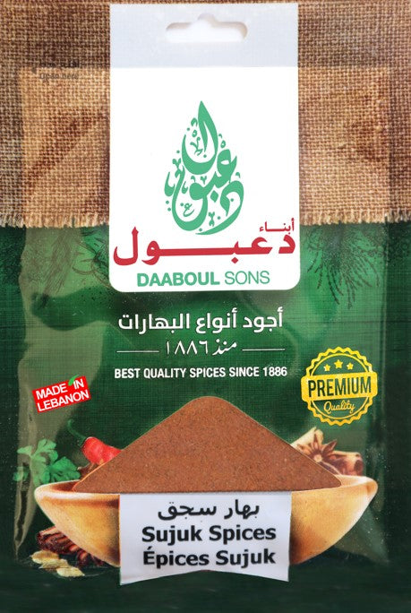 Sujuk-Gewürze - (12*10*50gr)