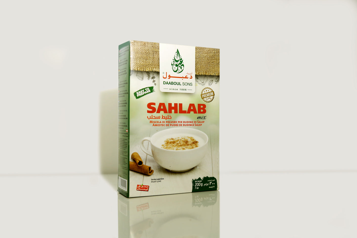 Sahlab - (1*200gr)