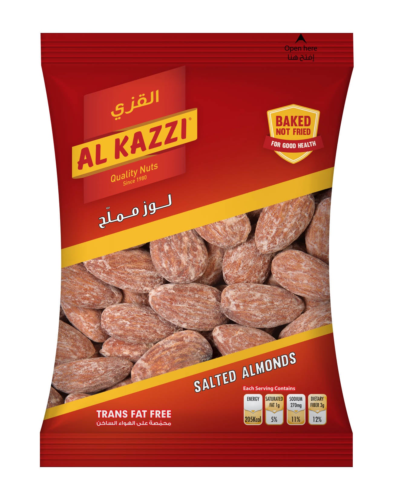 Salted Almonds1*40 grm