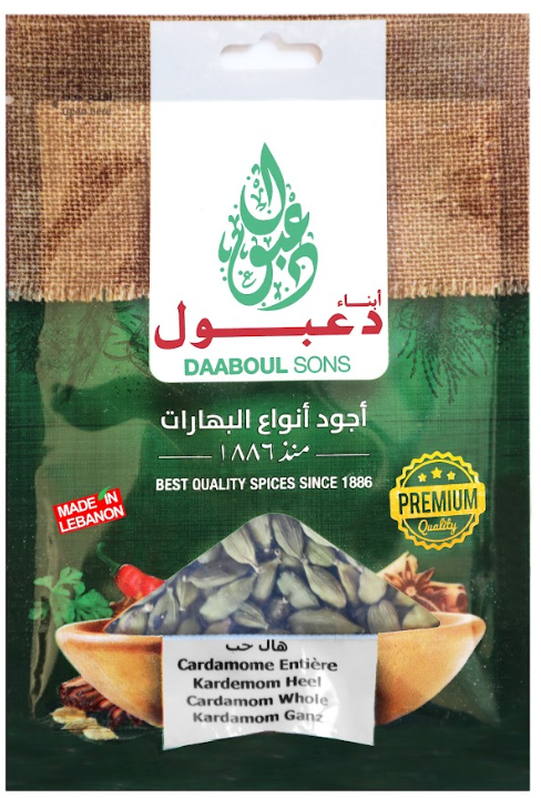 Kardamom gemahlen - (12*10*20gr)
