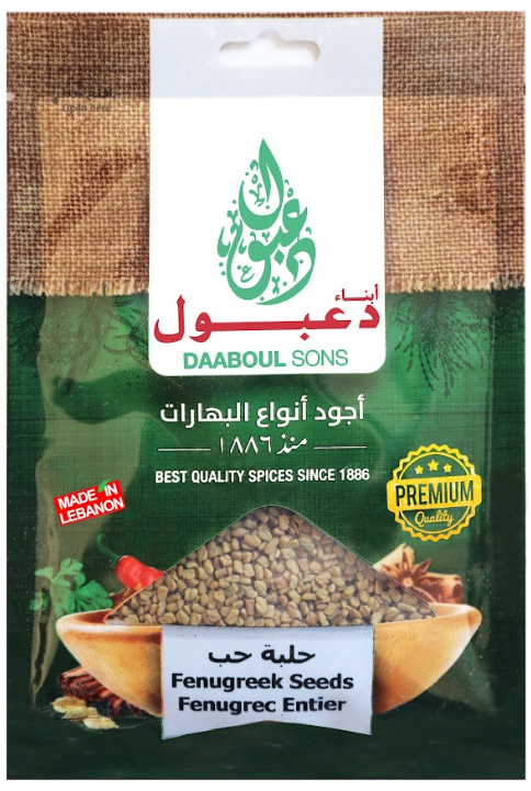 Fenugreek Ground - (1*50gr)