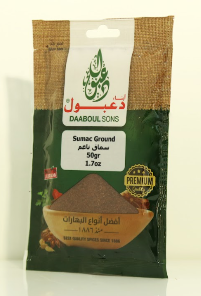 Sumac Ground - (1*50gr)