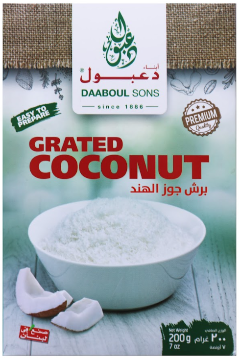 Grated Coconut - (1*50gr)