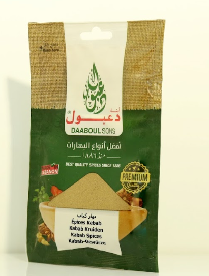 Kabab Spices - (1*50gr)