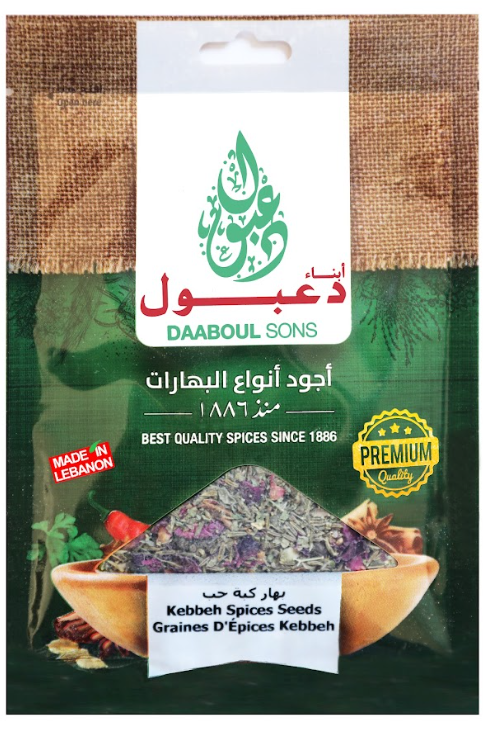 Kebbeh-Gewürze Khichin - (12*10*50gr)