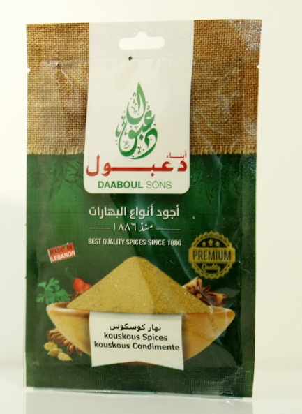 KousKous Spices - (1*50gr)