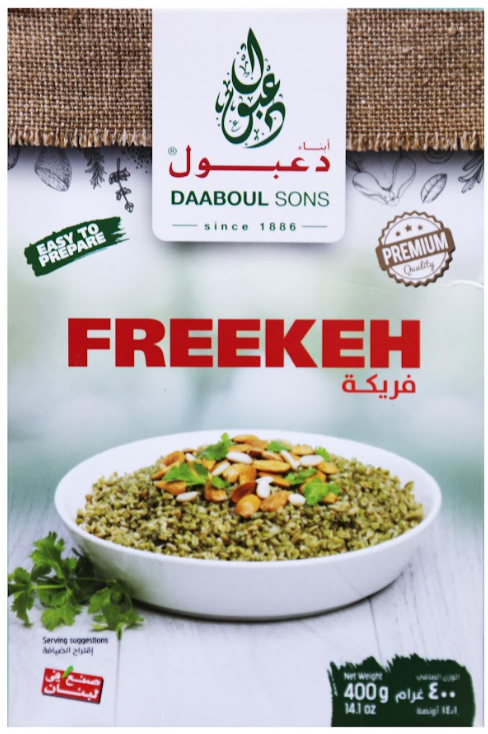 Freekeh - (1*400gr)