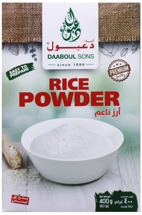 Rice Powder - (1*400gr)