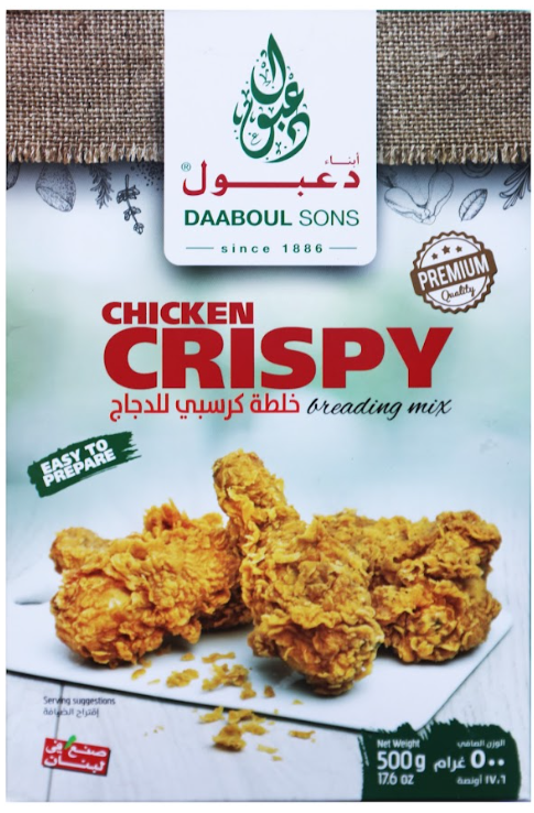 Chicken Crispy Cover Mix - (1*500gr) box