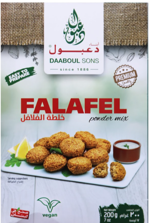 Falafel Mix - (1*200gr)