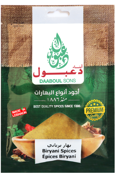 Biryani-Gewürze - (1*50gr)