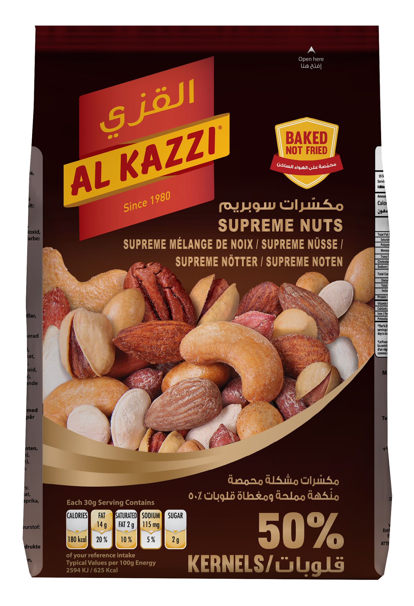 Supreme Mixed Nuts (50% Kernels)1 kg