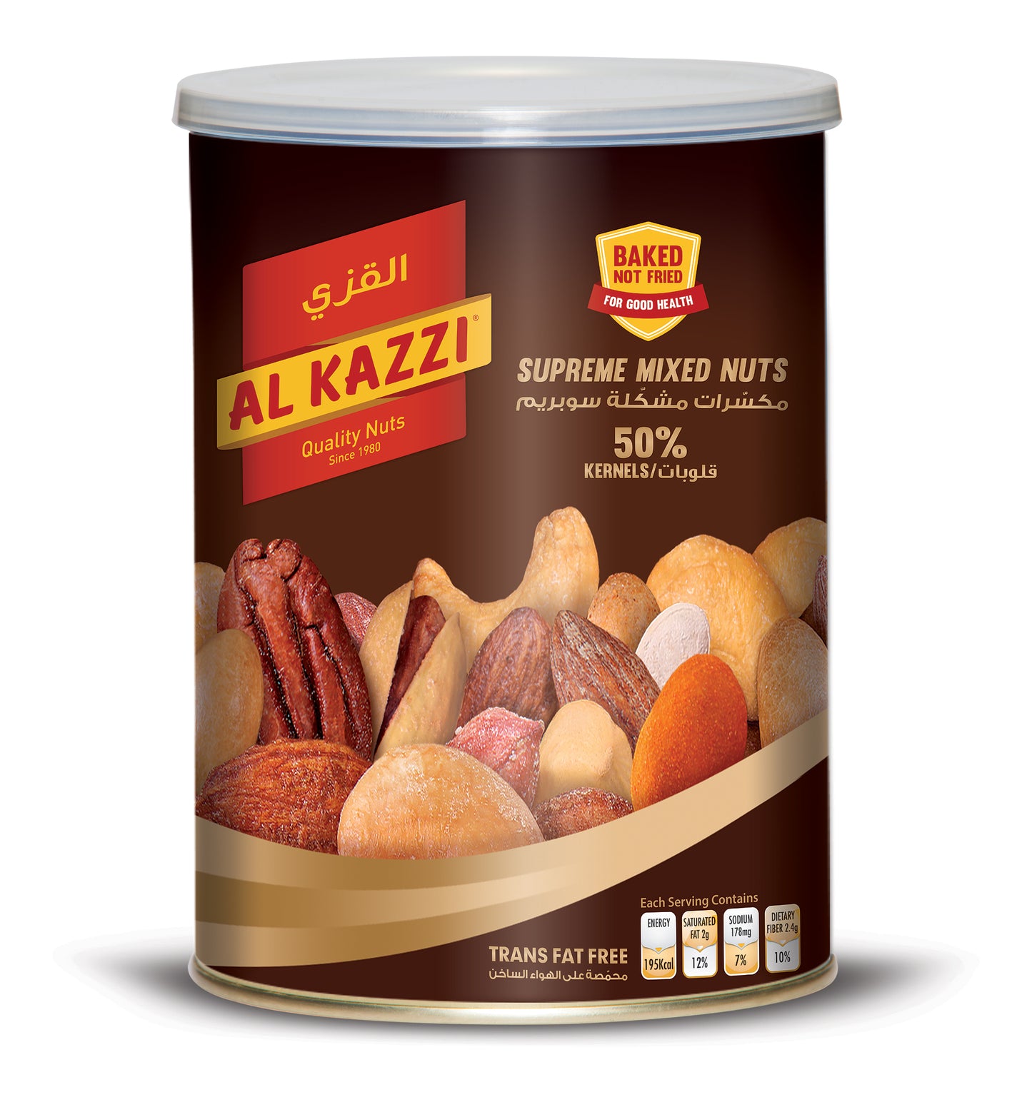 CAN- Supreme Mixed Nuts 1*300 grm
