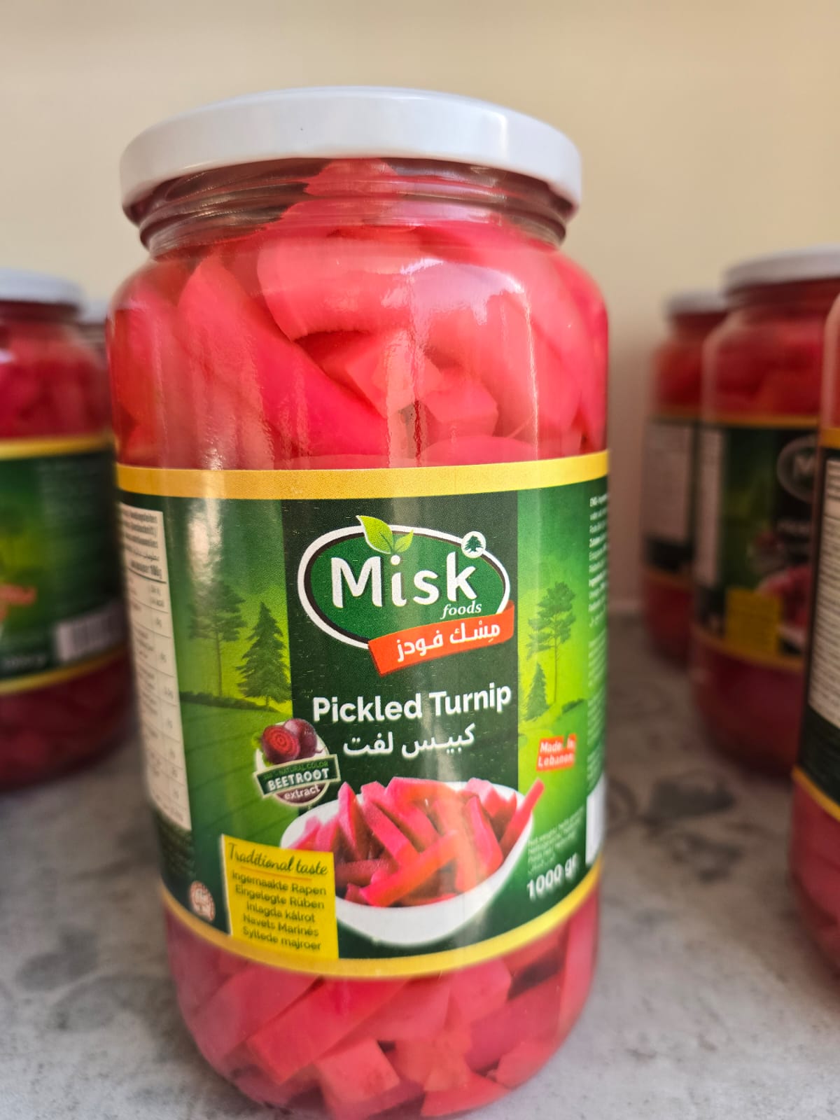 Pickled Turnips (1*1 kg)