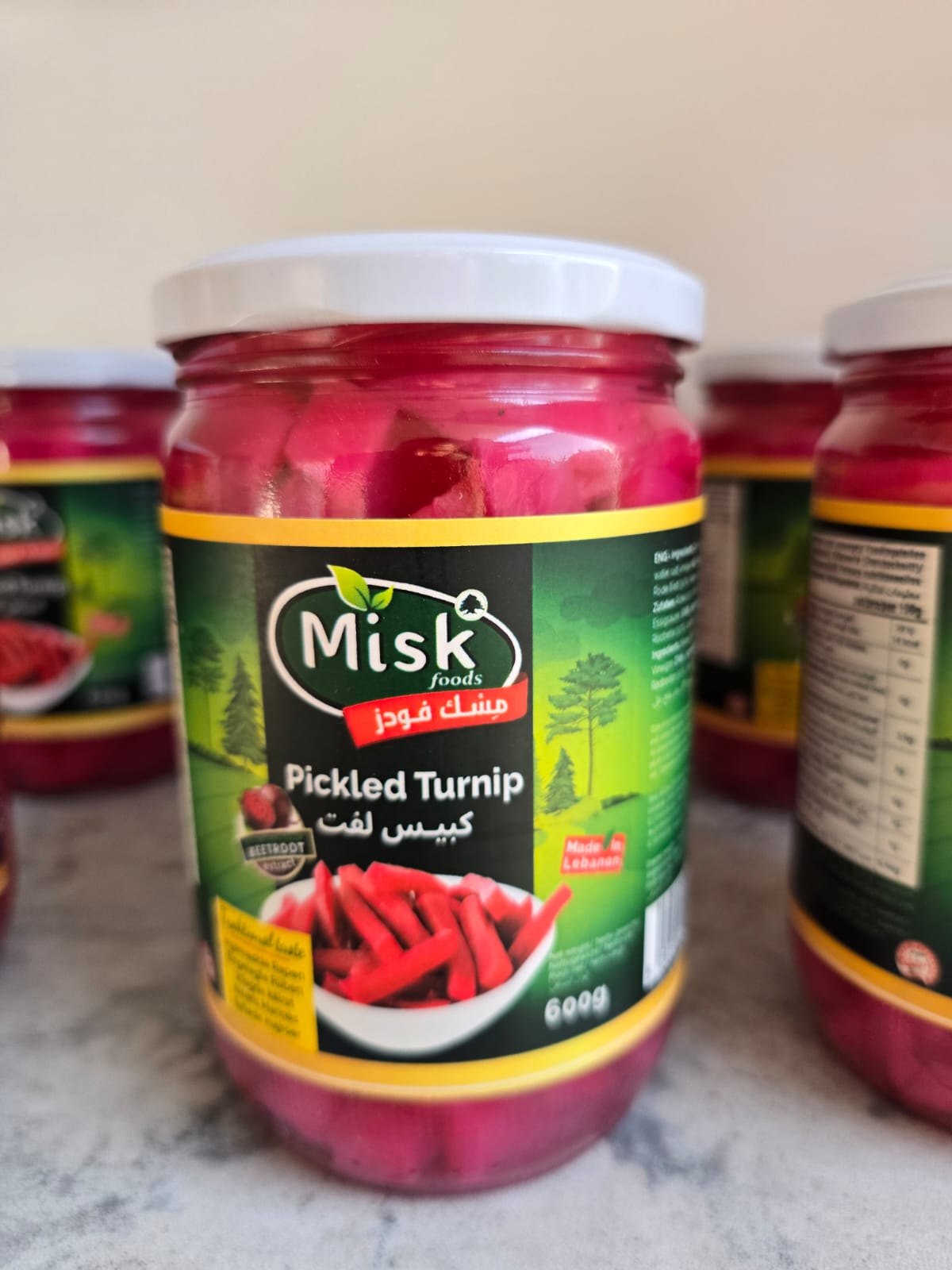 Pickled turnips (1*600 gr)