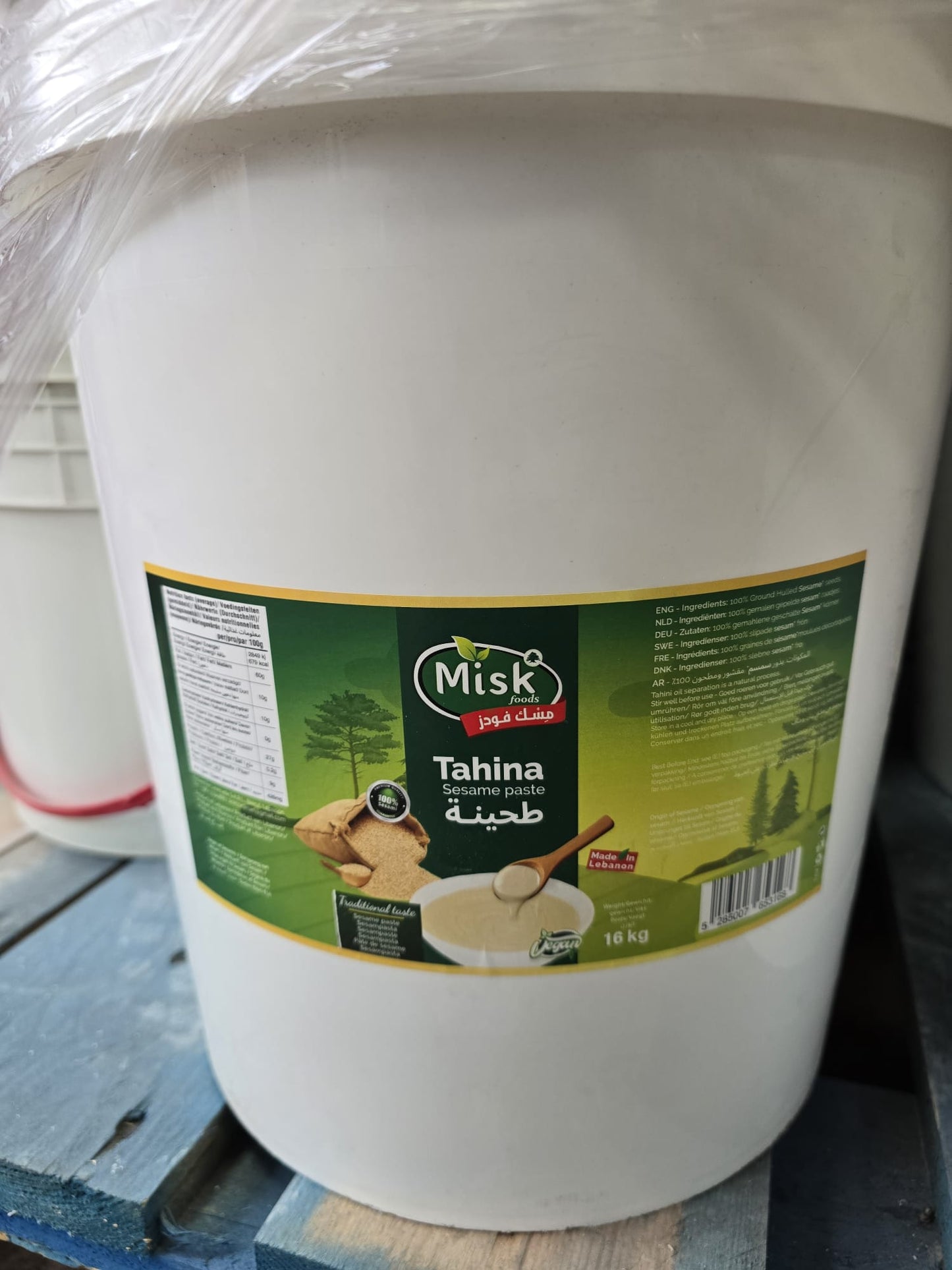 Tahini Sesampaste 16 kg
