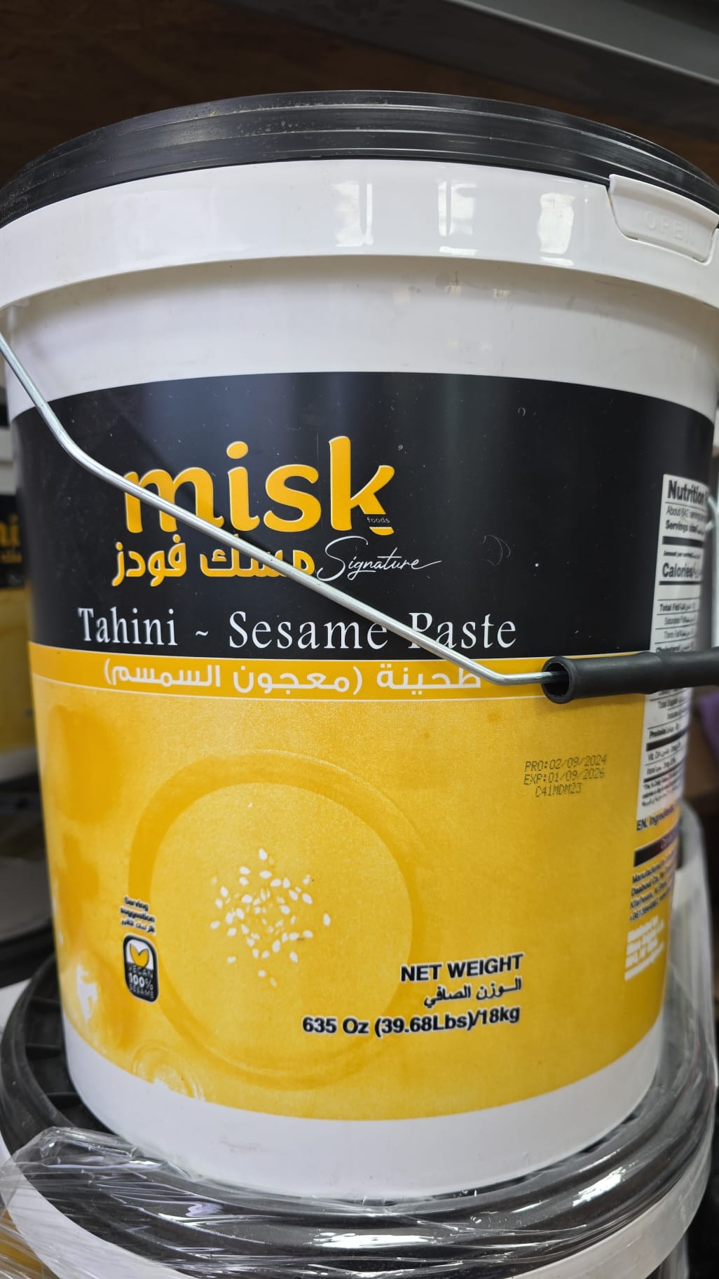 Tahini-Misk 18kg