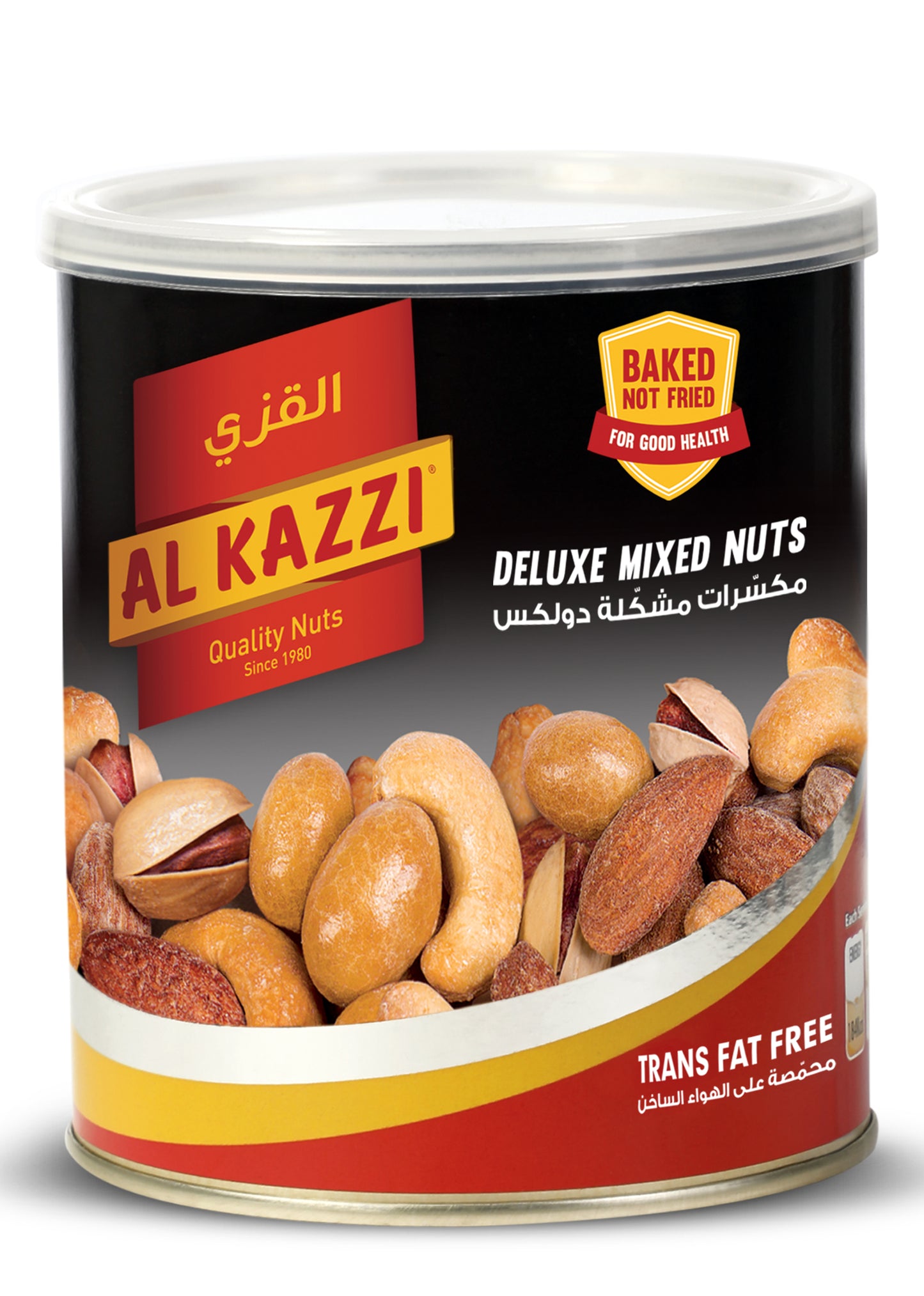 CAN- Deluxe Mixed Nuts 1*300 grm