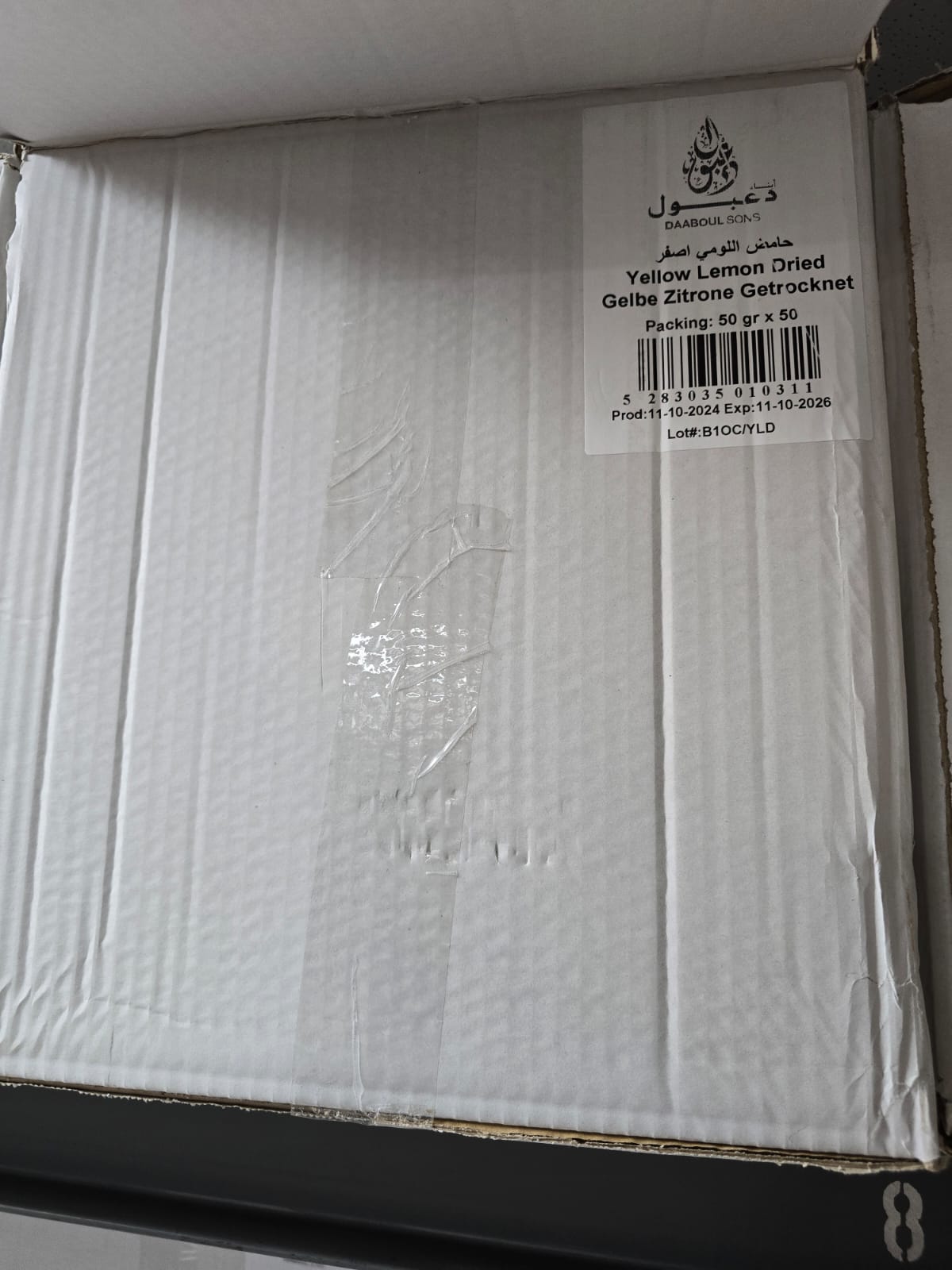 Getrocknete gelbe Zitrone - (50*50gr)